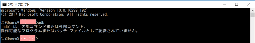 f:id:kumanotabi:20180209160000p:plain f:id:kumanotabi:20180209160000p:plain