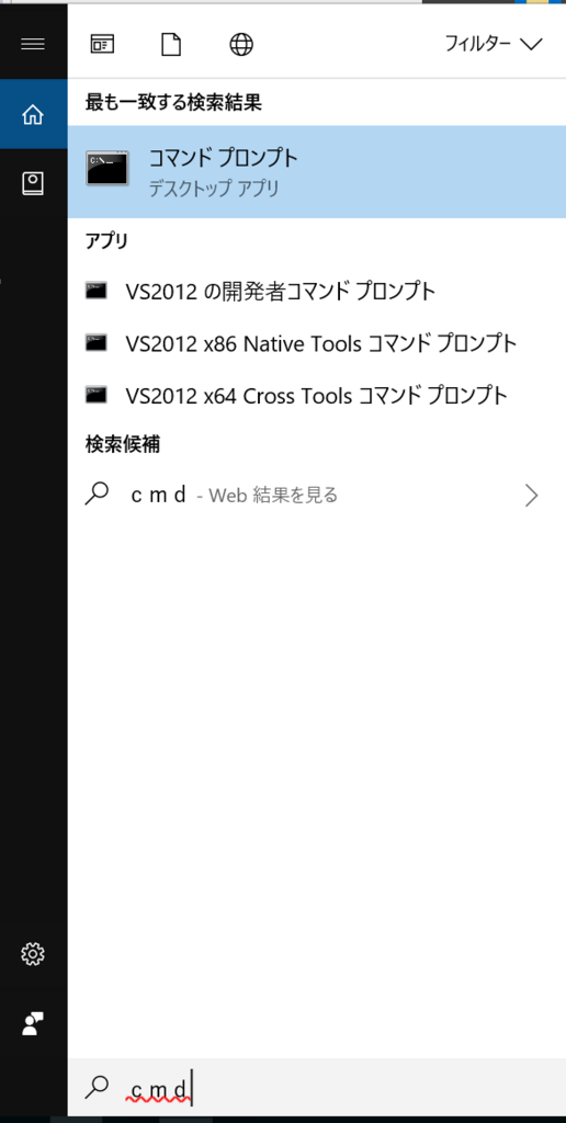 f:id:kumanotabi:20180209160344p:plain f:id:kumanotabi:20180209160344p:plain