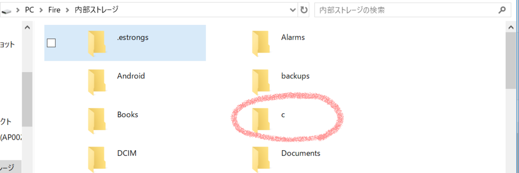 f:id:kumanotabi:20180209162459p:plain f:id:kumanotabi:20180209162459p:plain