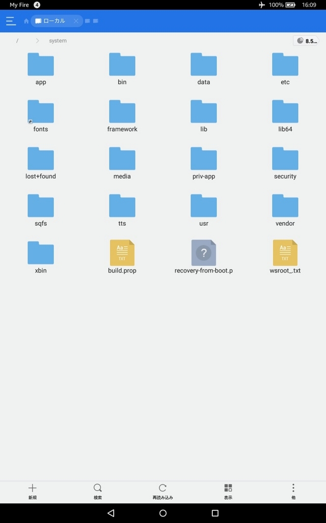 f:id:kumanotabi:20180209171627j:plain f:id:kumanotabi:20180209171627j:plain