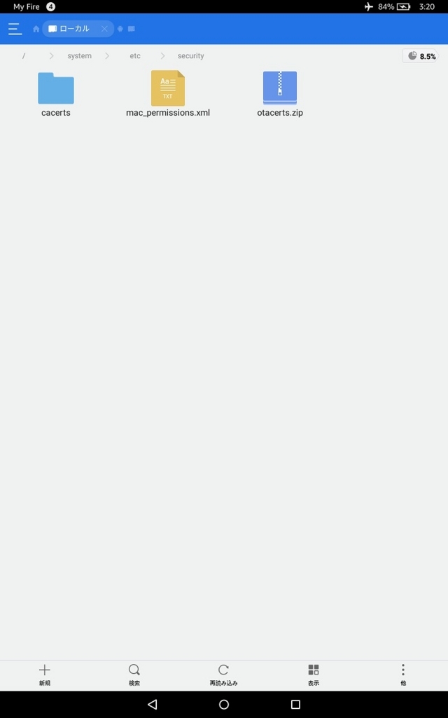 f:id:kumanotabi:20180209171804j:plain f:id:kumanotabi:20180209171804j:plain