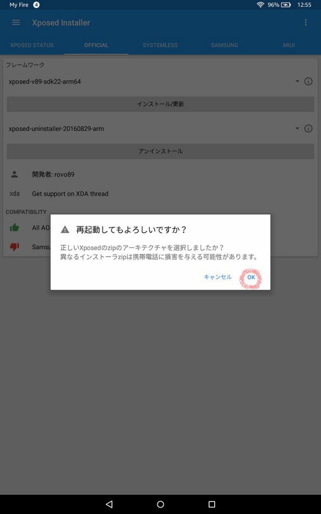 f:id:kumanotabi:20180210130809j:plain f:id:kumanotabi:20180210130809j:plain