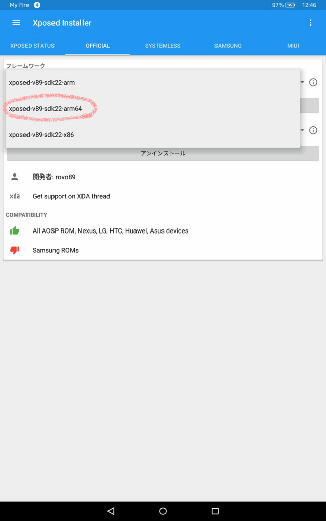 f:id:kumanotabi:20180210130854j:plain f:id:kumanotabi:20180210130854j:plain