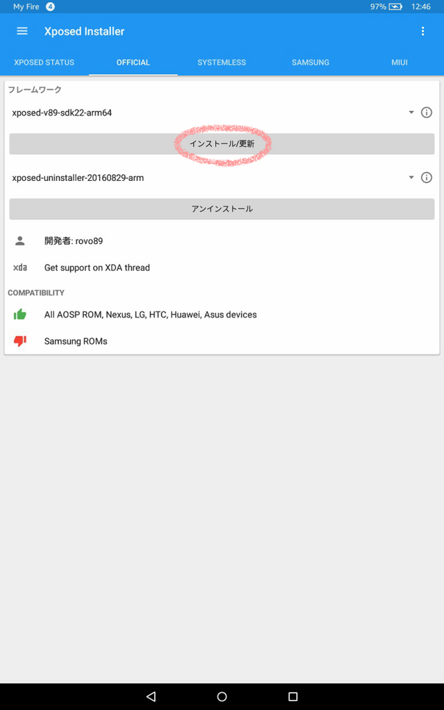 f:id:kumanotabi:20180210131045j:plain f:id:kumanotabi:20180210131045j:plain