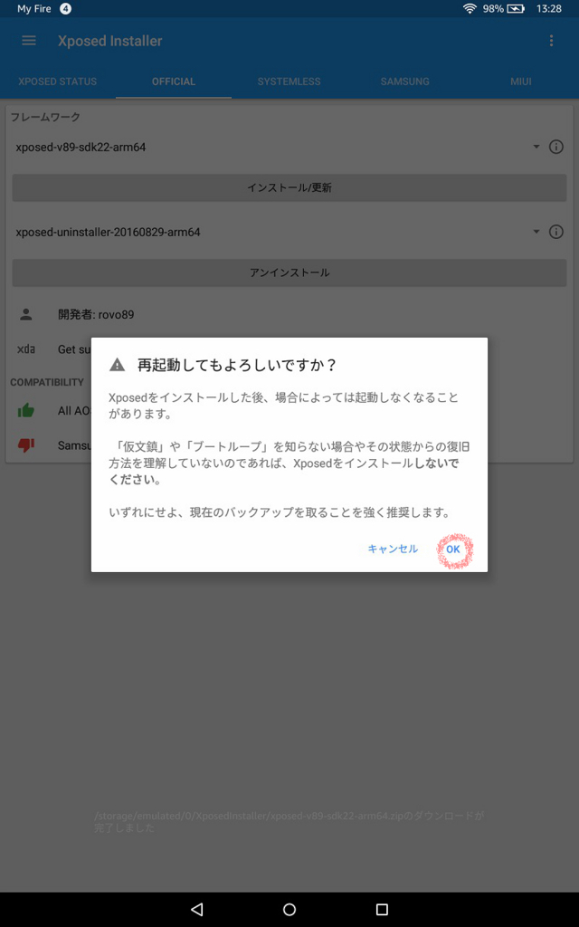 f:id:kumanotabi:20180210133720j:plain f:id:kumanotabi:20180210133720j:plain