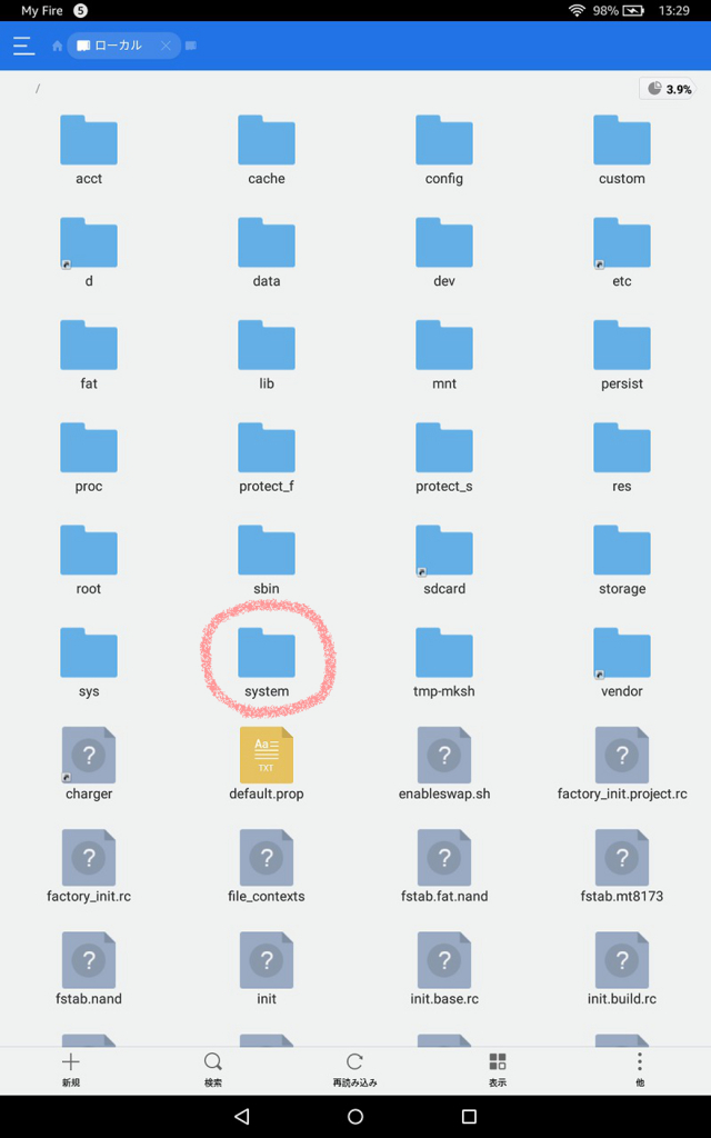 f:id:kumanotabi:20180210134054j:plain f:id:kumanotabi:20180210134054j:plain