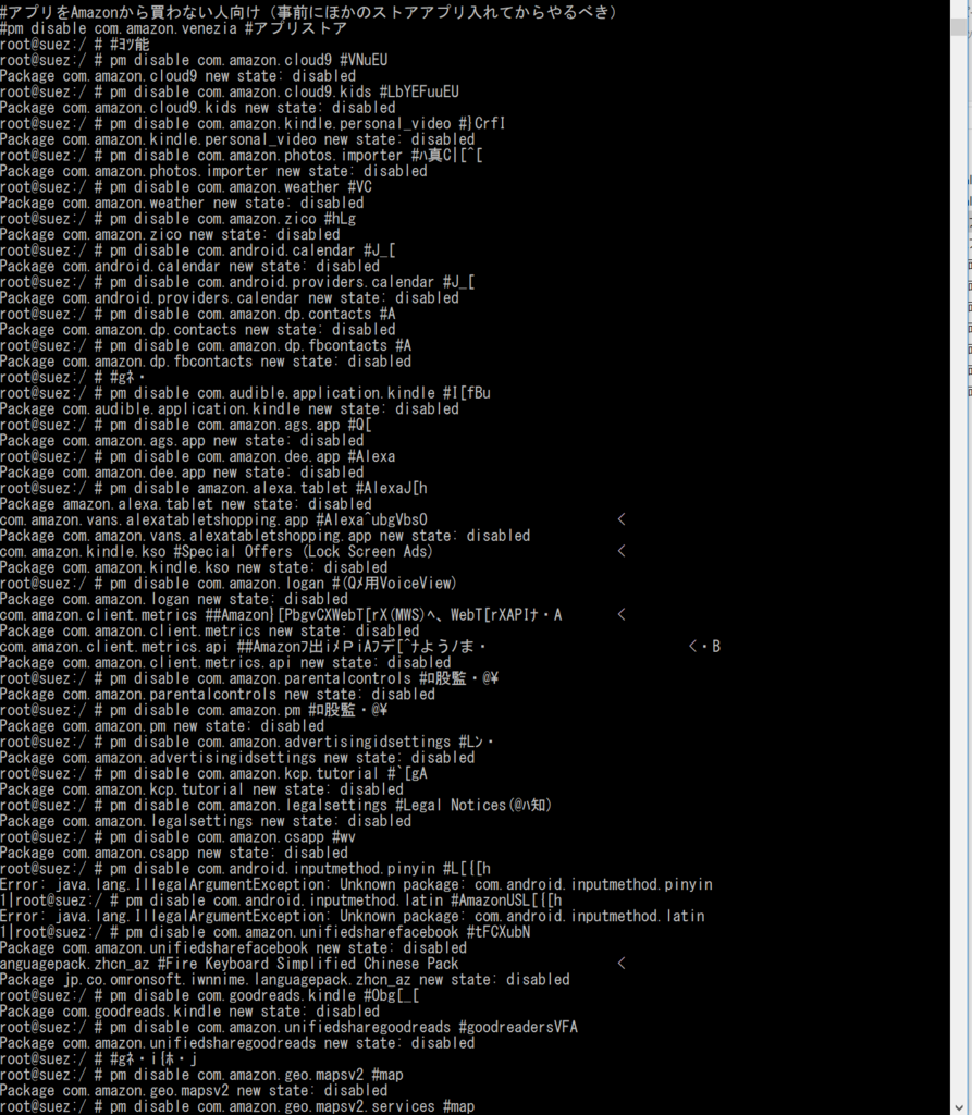 f:id:kumanotabi:20180210145704p:plain f:id:kumanotabi:20180210145704p:plain