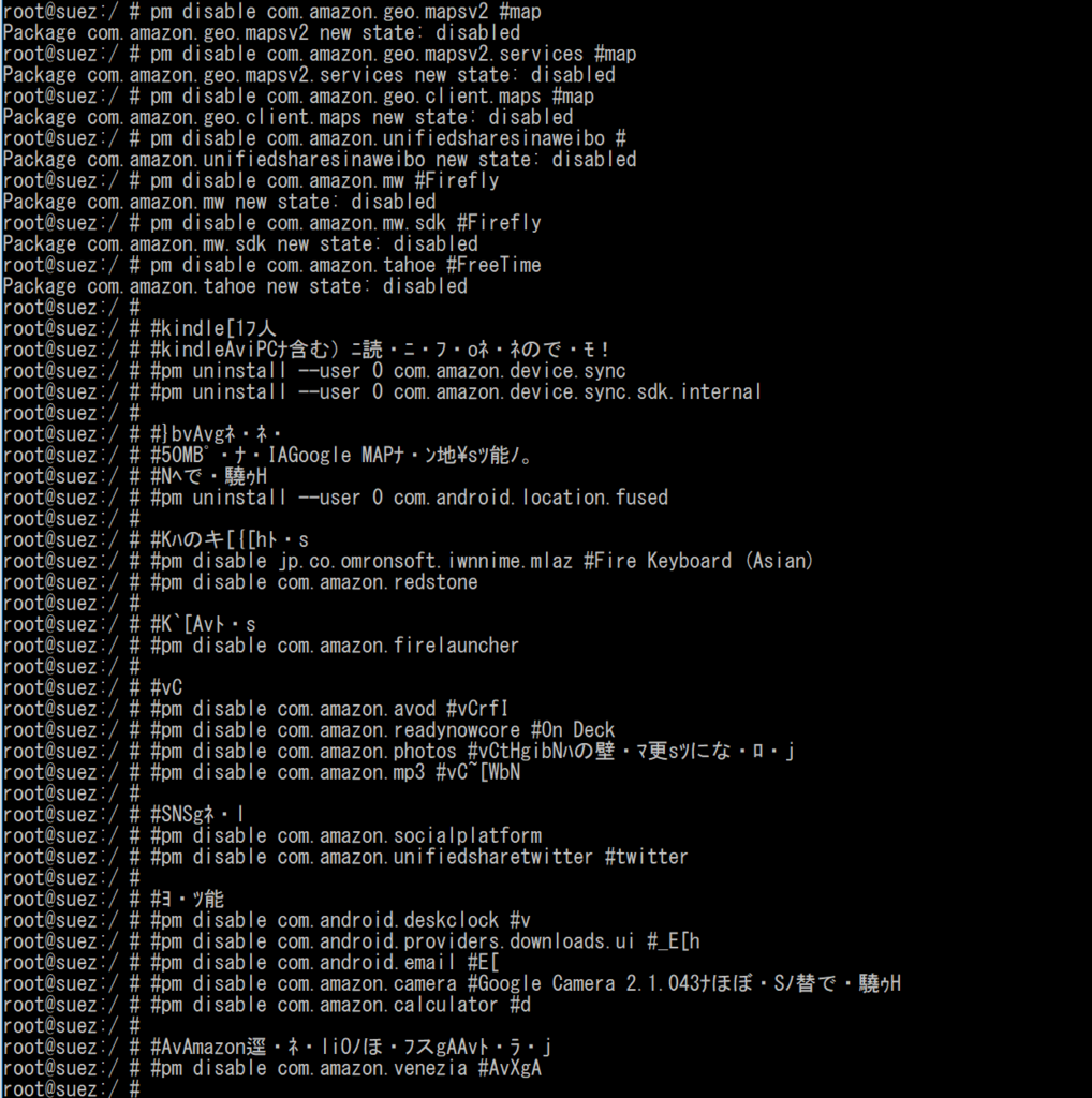 f:id:kumanotabi:20180210145712p:plain f:id:kumanotabi:20180210145712p:plain