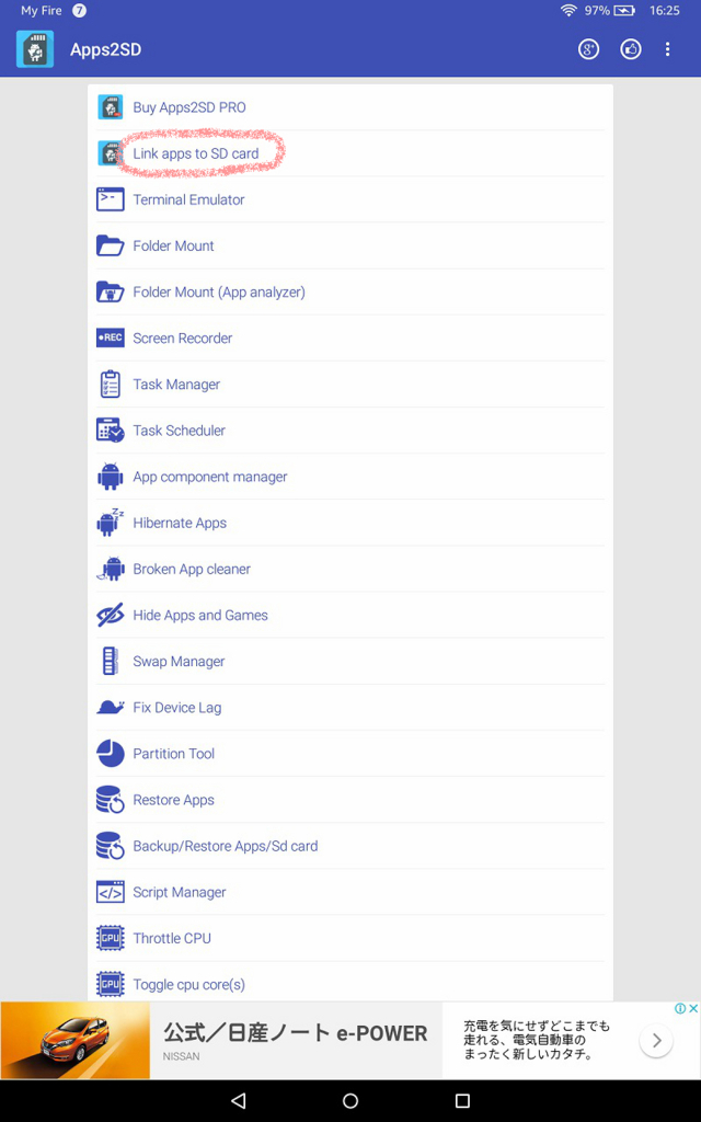 f:id:kumanotabi:20180210165424j:plain f:id:kumanotabi:20180210165424j:plain