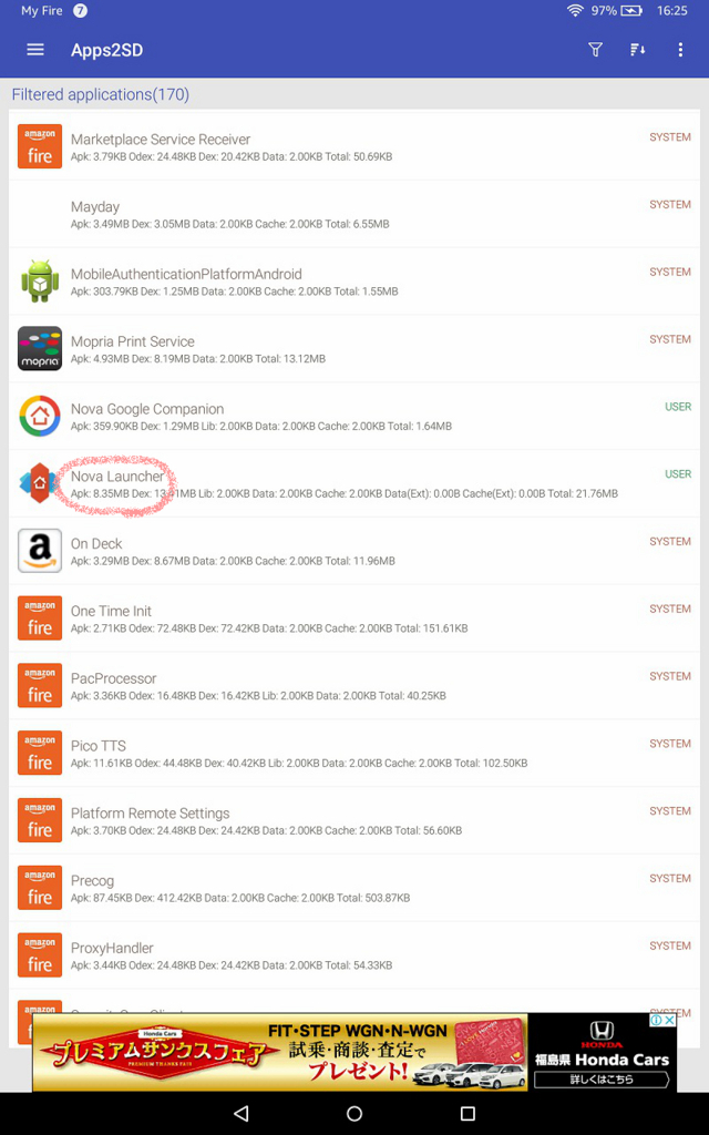 f:id:kumanotabi:20180210165447j:plain f:id:kumanotabi:20180210165447j:plain
