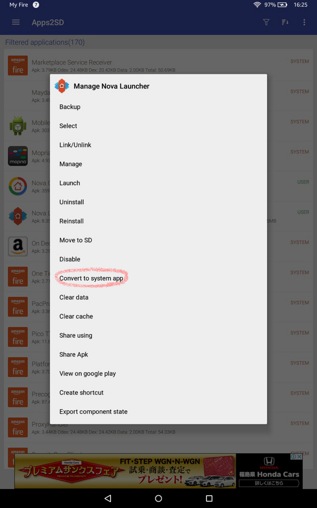 f:id:kumanotabi:20180210165513j:plain f:id:kumanotabi:20180210165513j:plain