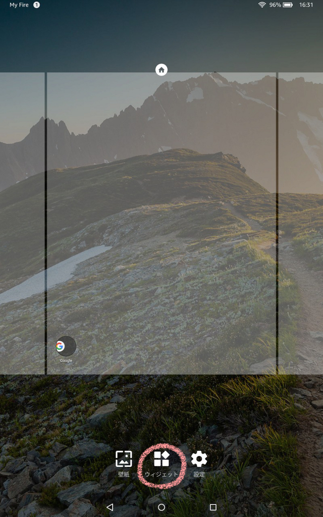 f:id:kumanotabi:20180210165757j:plain f:id:kumanotabi:20180210165757j:plain