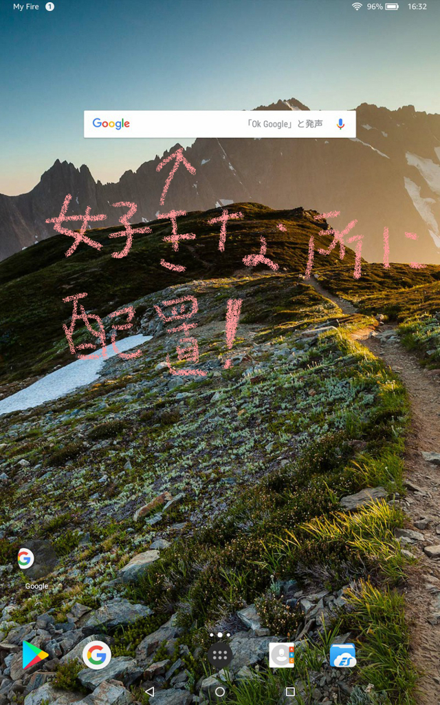 f:id:kumanotabi:20180210165832j:plain f:id:kumanotabi:20180210165832j:plain