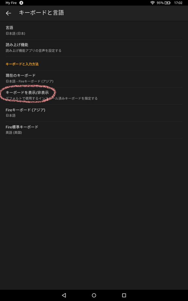 f:id:kumanotabi:20180210170631j:plain f:id:kumanotabi:20180210170631j:plain