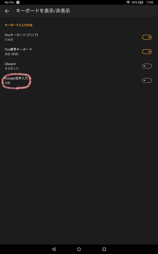 f:id:kumanotabi:20180210170654j:plain f:id:kumanotabi:20180210170654j:plain