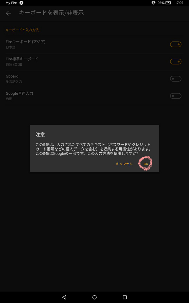 f:id:kumanotabi:20180210170720j:plain f:id:kumanotabi:20180210170720j:plain