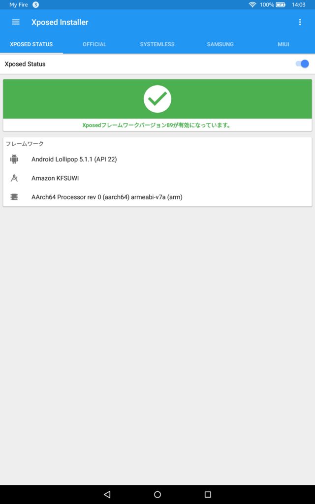 f:id:kumanotabi:20180210174124p:plain f:id:kumanotabi:20180210174124p:plain