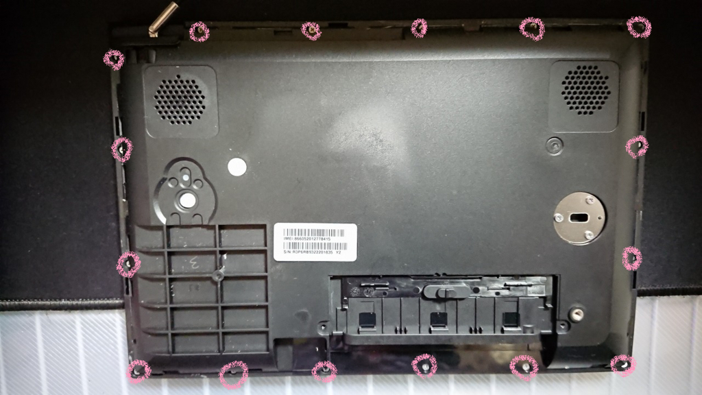 SoftBank PhotoVision TV 202HW 改造・制限解除・全画面化（TV