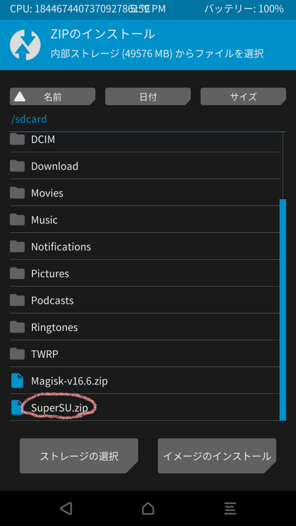 f:id:kumanotabi:20180729155358p:plain f:id:kumanotabi:20180729155358p:plain