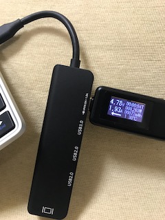 変換HUBのUSB-C給電入力は4.78V1.93A。