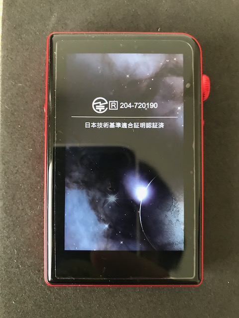 開封の儀！デジタルオーディオプレイヤー Shanling M2s - くまお