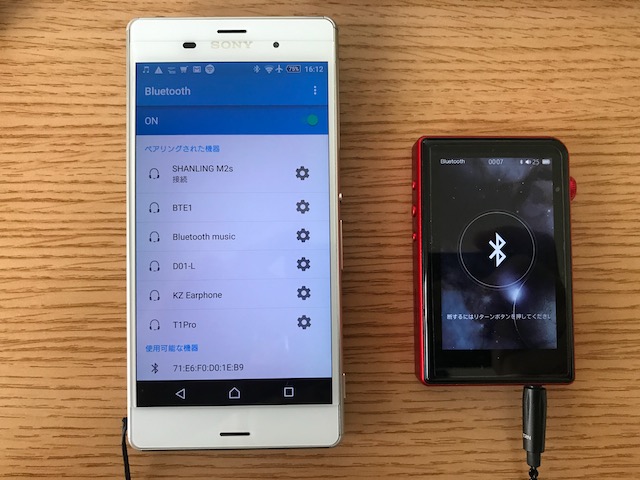 問題なくBluetooth接続して再生できます。音はM2sそのものです。