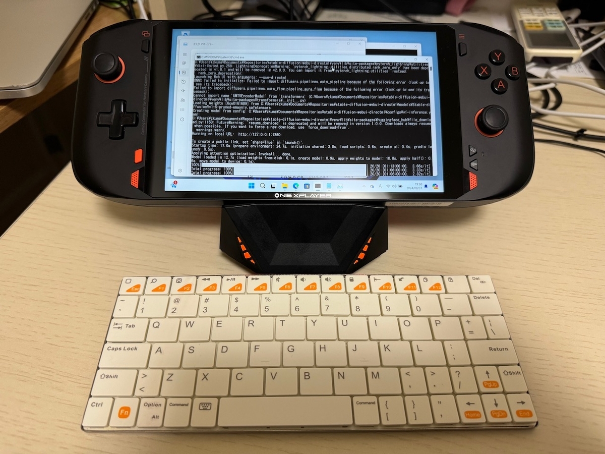 買っちまった!ONEXPLAYER mini Pro Ryzen版フルスペック!