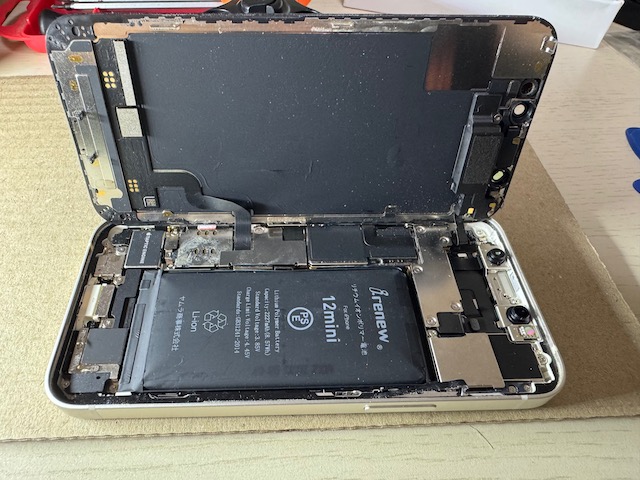iPhone12(R5,6月に電池交換しました) mqdefault.jpg