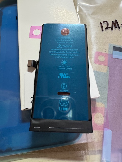 iPhone12(R5,6月に電池交換しました) mqdefault.jpg