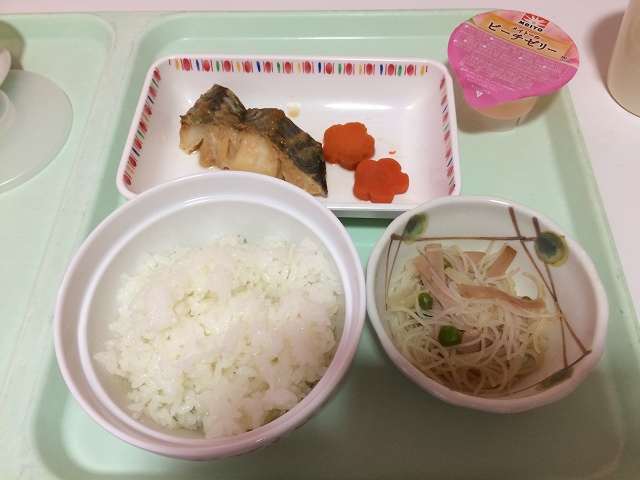 f:id:kumaoonore:20190111181314j:plain f:id:kumaoonore:20190111181314j:plain