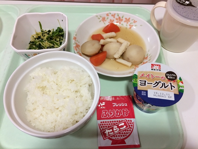 f:id:kumaoonore:20190111181759j:plain f:id:kumaoonore:20190111181759j:plain