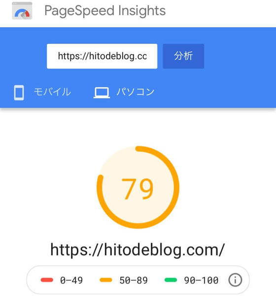 f:id:kumaoooo:20190715094100j:plain f:id:kumaoooo:20190715094100j:plain