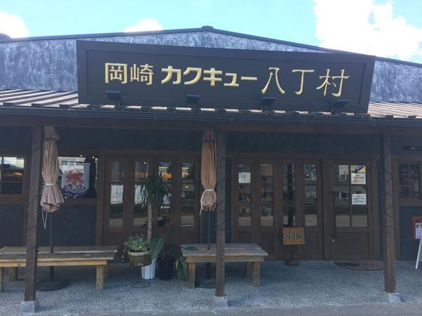 f:id:kumaoooo:20190730193910j:plain f:id:kumaoooo:20190730193910j:plain