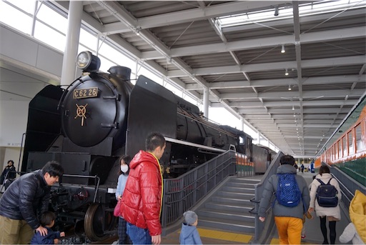 f:id:kumaopon:20200126221423j:image f:id:kumaopon:20200126221423j:image