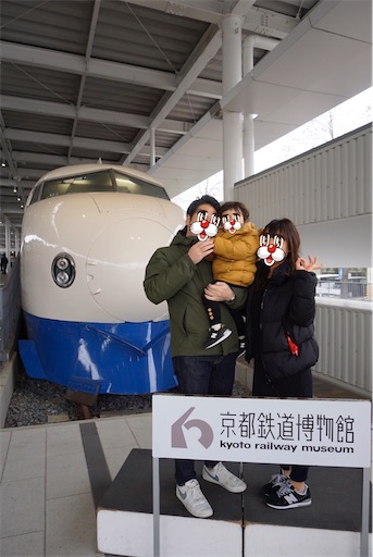 f:id:kumaopon:20200126221443j:image f:id:kumaopon:20200126221443j:image