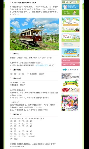 f:id:kumaopon:20200126232807j:image f:id:kumaopon:20200126232807j:image