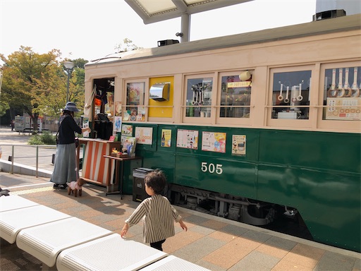 f:id:kumaopon:20200126233550j:image f:id:kumaopon:20200126233550j:image