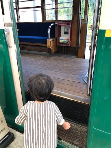 f:id:kumaopon:20200126233703j:image f:id:kumaopon:20200126233703j:image