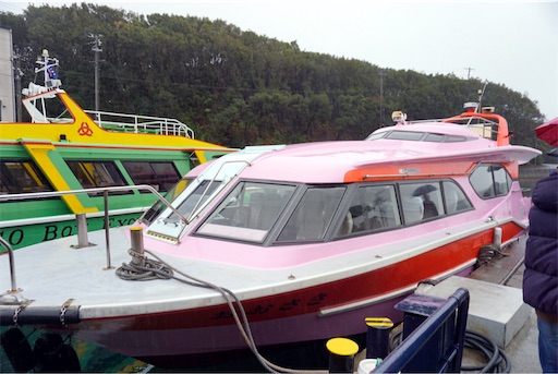 f:id:kumaopon:20200127015752j:image f:id:kumaopon:20200127015752j:image