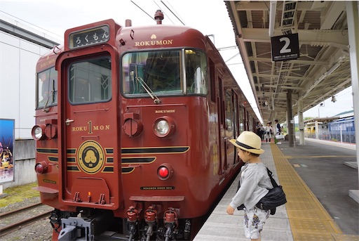 f:id:kumaopon:20200127024822j:image f:id:kumaopon:20200127024822j:image