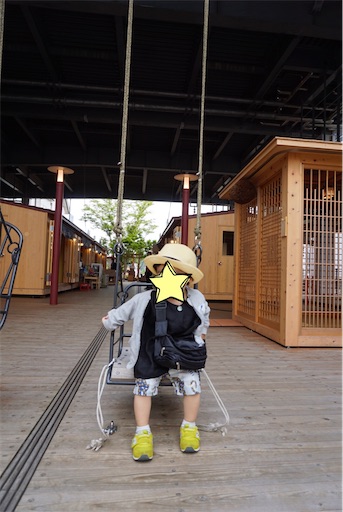 f:id:kumaopon:20200127031727j:image f:id:kumaopon:20200127031727j:image