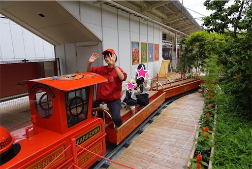 f:id:kumaopon:20200127031759j:image f:id:kumaopon:20200127031759j:image