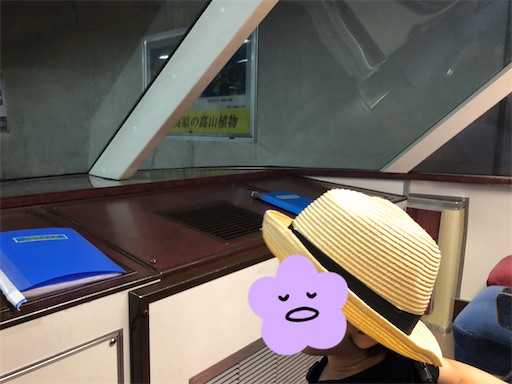 f:id:kumaopon:20200127133419j:image f:id:kumaopon:20200127133419j:image