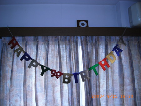 f:id:kumaotaku:20090625163356j:image