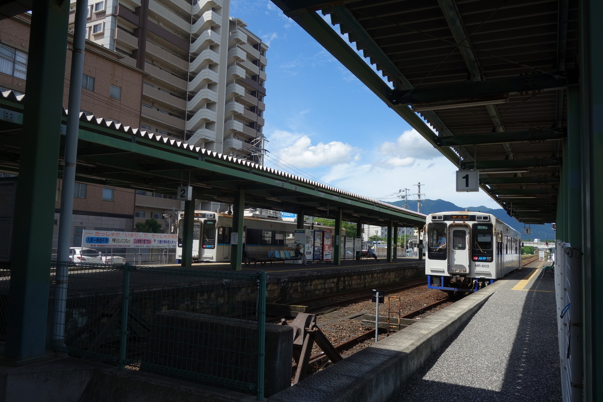 f:id:kumaotoko:20190905110109j:plain