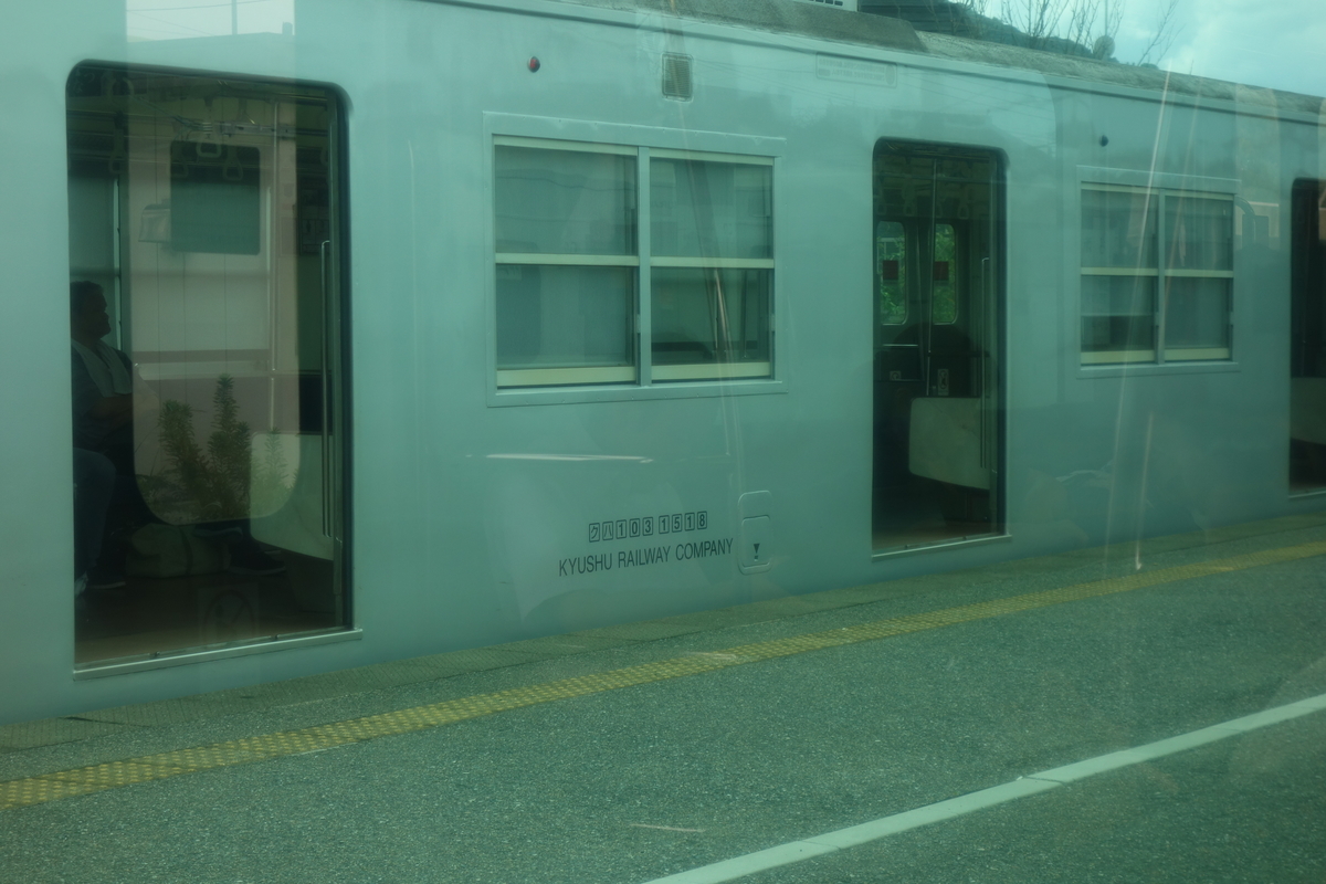 f:id:kumaotoko:20190905123649j:plain