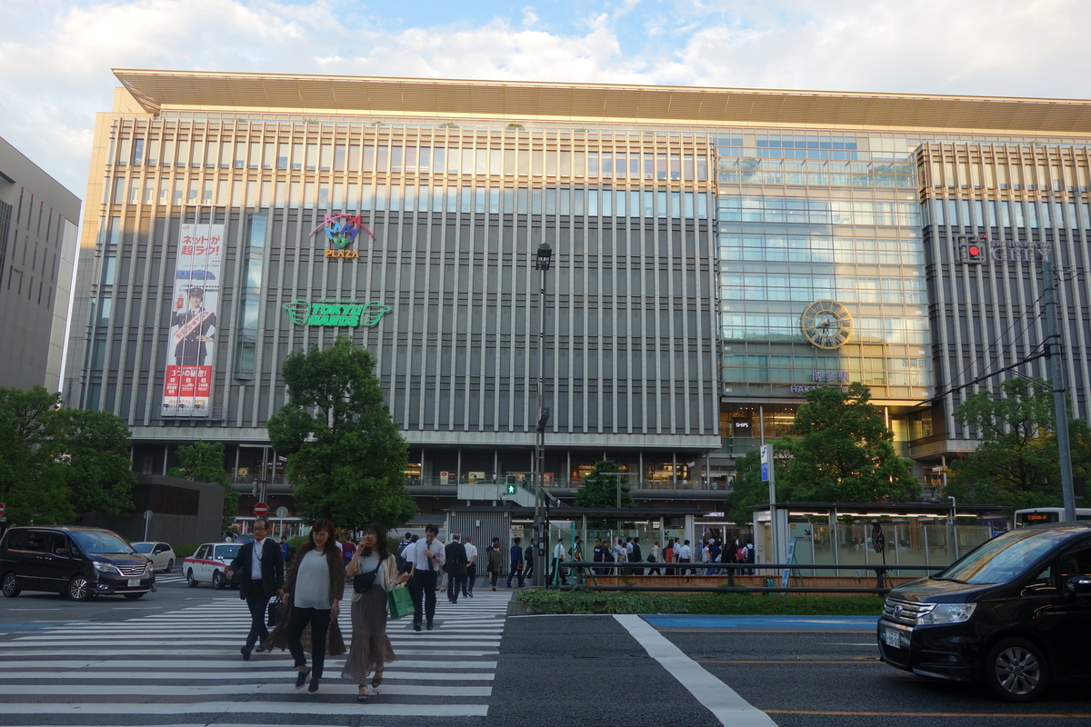 f:id:kumaotoko:20190905181455j:plain