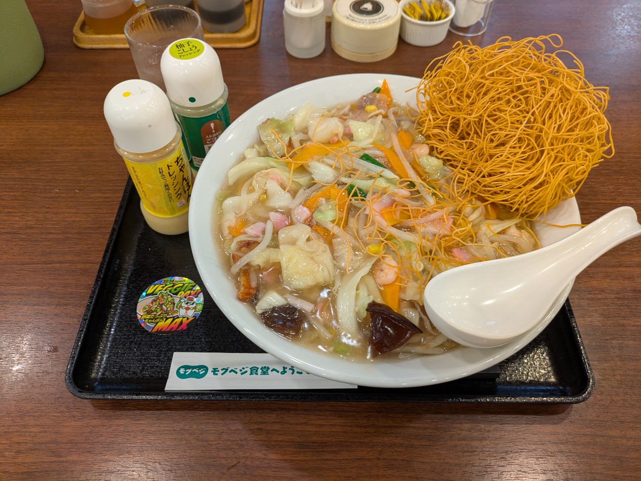 f:id:kumapanda2:20260901075538j:image