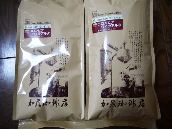 f:id:kumapoco:20170601184308j:plain f:id:kumapoco:20170601184308j:plain