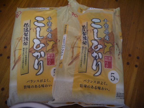 f:id:kumapoco:20170601185144j:plain f:id:kumapoco:20170601185144j:plain